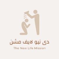 مفت  میں  آسمانی برکتیں  اور  مسیح کتابیں   حاصل۔ کر نے کے لئے