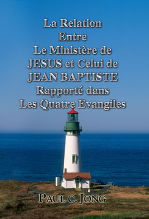 LE TEMOIGNAGE D’UNE IMPORTANCE PRIMORDIALE