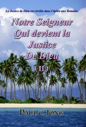 CONNAIS-TOI TOI-MÊME !