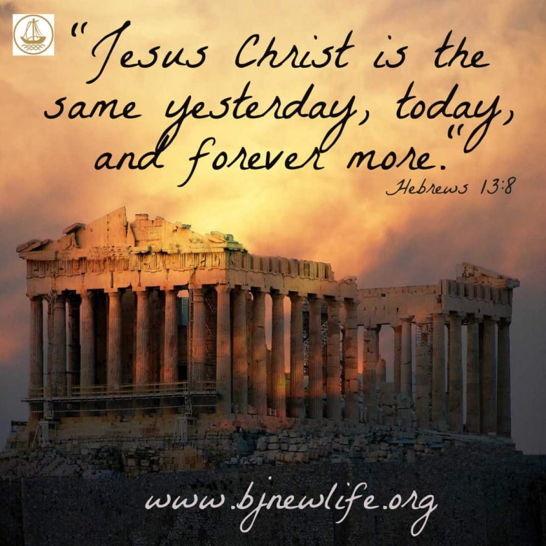 The Gospel is being spread throughout the whole world!