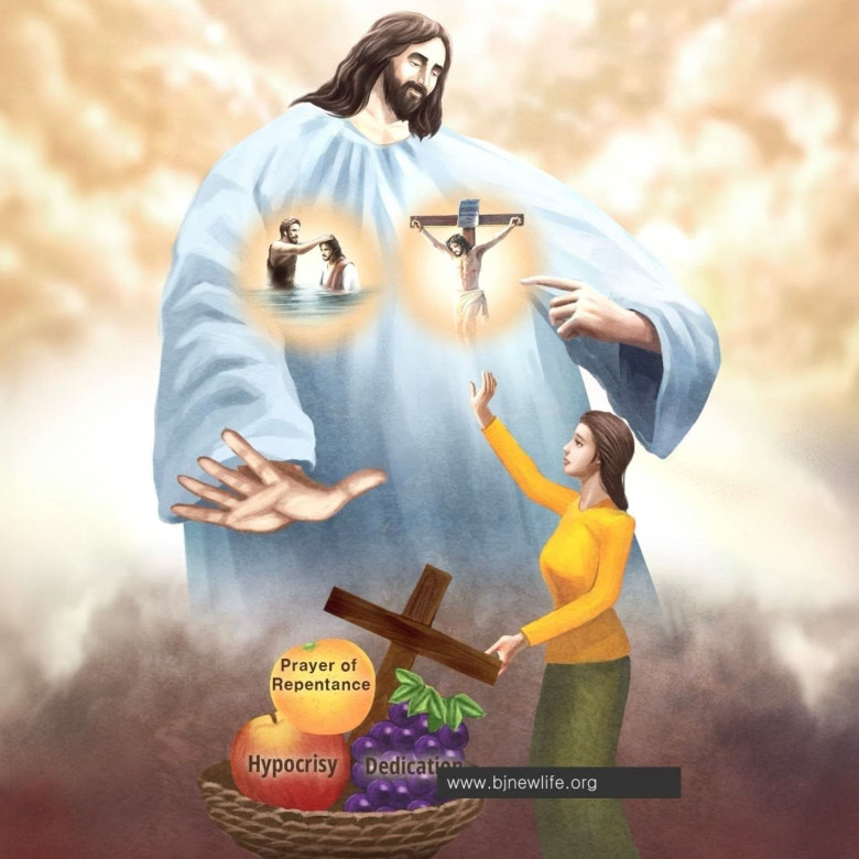 Are you prone to reject Jesus` good works?