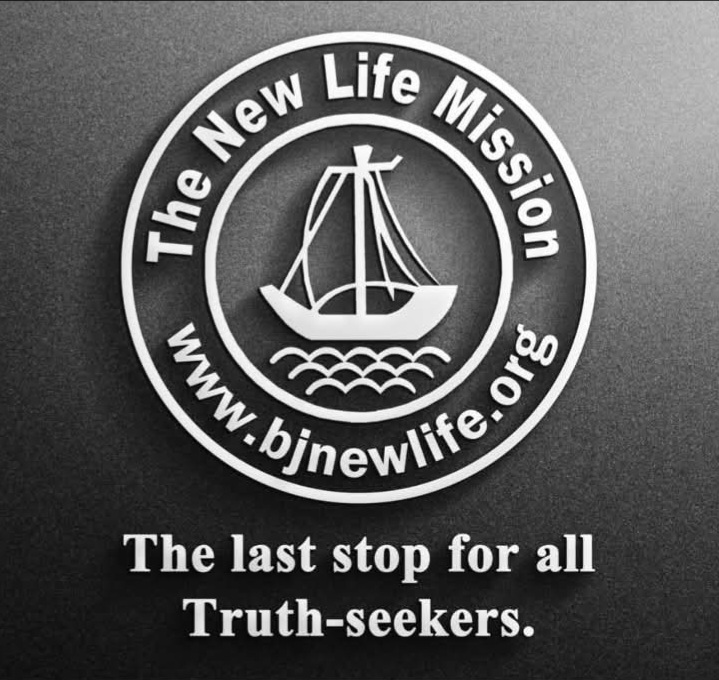 We Must Lose, to Win!