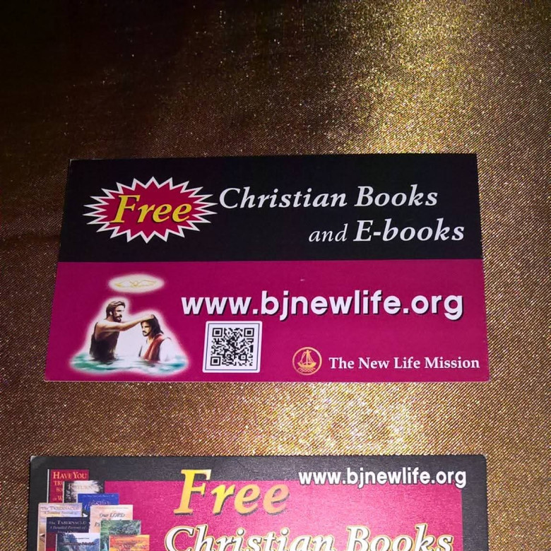 We Must Not be Self-Righteous 