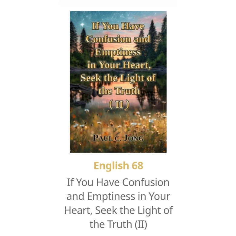 God`s Heart is Appeased ❤️ 